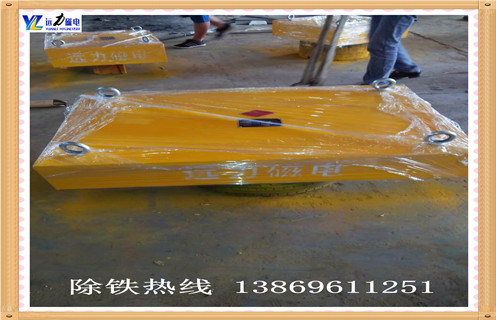 悬挂式永磁午夜福利WWW视频，江苏rcyb悬挂式永磁午夜福利WWW视频_内部磁块安装方法_江苏rcyb悬挂式永磁午夜福利WWW视频视频定制供应型号价格 